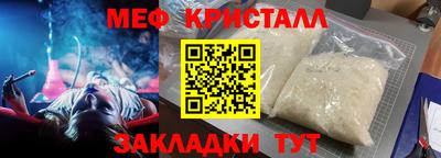 MDMA Дубна