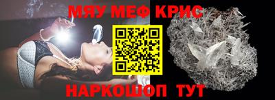 MDMA Дубна