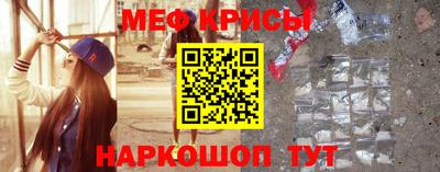 ALPHA PVP Донской