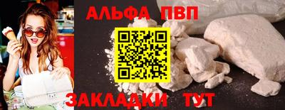 MDMA Дубна