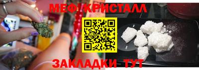 ALPHA PVP Донской