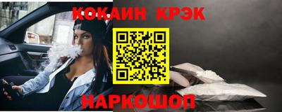 ALPHA PVP Донской