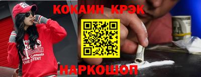 MDMA Дубна