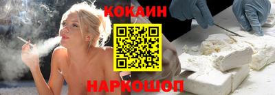 ALPHA PVP Донской