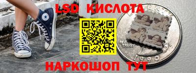 ALPHA PVP Донской