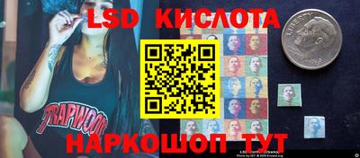 mdpv Донецк