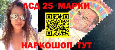 mdpv Донецк