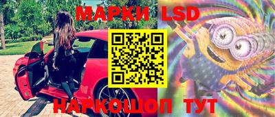 mdpv Донецк