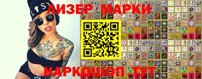 ALPHA PVP Донской