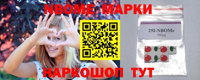 ALPHA PVP Донской