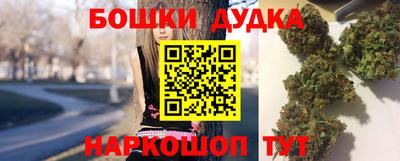 MDMA Дубна