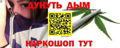mdpv Донецк