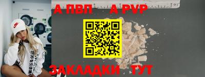 MDMA Дубна