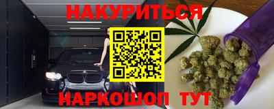 mdpv Донецк