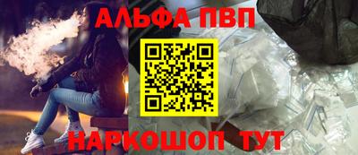 MDMA Дубна