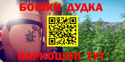 mdpv Донецк