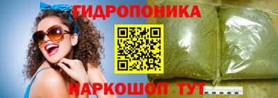 mdpv Донецк