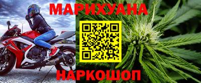 mdpv Донецк
