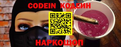 MDMA Дубна