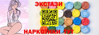 mdpv Донецк