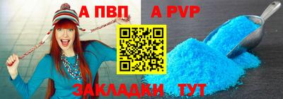 MDMA Дубна