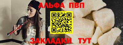 mdpv Донецк