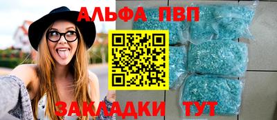 MDMA Дубна