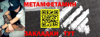 mdpv Донецк
