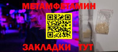 ALPHA PVP Донской