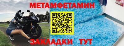 ALPHA PVP Донской