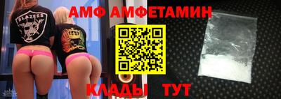 mdpv Донецк