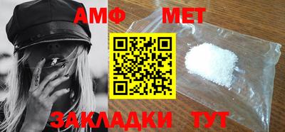 mdpv Донецк