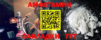 MDMA Дубна