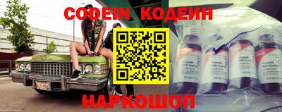 MDMA Дубна