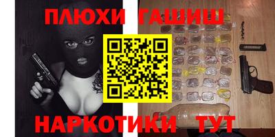 MDMA Дубна