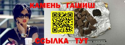 ALPHA PVP Донской