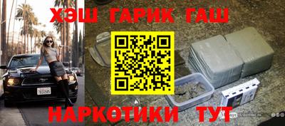 mdpv Донецк