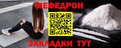 MDMA Дубна